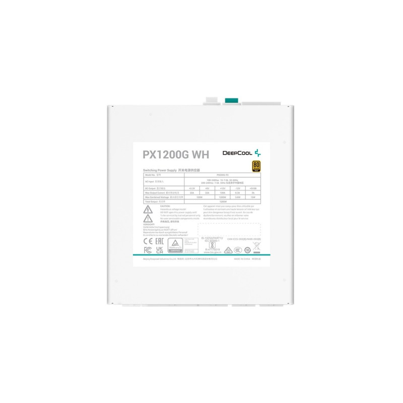 DeepCool PX1200G 1200W, PC-Netzteil(weiß, Kabel-Management, 1200 Watt)