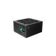 DeepCool PX850G 850W, PC-Netzteil(schwarz, Kabel-Management, 850 Watt)