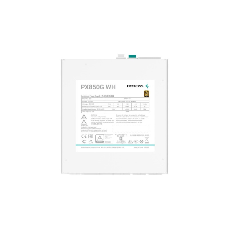 DeepCool PX850G 850W, PC-Netzteil(weiß, Kabel-Management, 850 Watt)