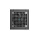 DeepCool PX-P 1300W Platinum, Netzteil(1x 12VHPWR, 5x PCIe, Kabelmanagement, 1300 Watt)
