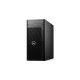 Dell Precision 3660 (276T8), PC-System(schwarz, Windows 11 Pro 64-Bit)