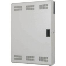 Digitus Wandgehäuse - Slim 900x600x200 mm, IT-Schrank(hellgrau, 3 Höheneinheiten)