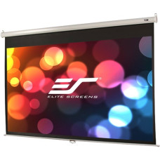 EliteScreens Manual Rollo, Rolloleinwand(weiß, 92", 16:9, MaxWhite, Outlet)
