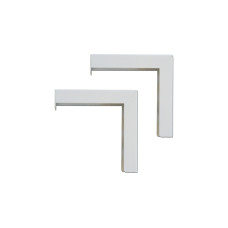 EliteScreens ZVMAXLB12-W, Wandhalterung(weiß)