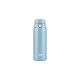 Emsa TRAVEL MUG light Thermobecher(hellblau, 0,4 Liter, Flip-Deckel)