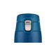 Emsa TRAVEL MUG light Thermobecher(dunkelblau, 0,4 Liter, Flip-Deckel)