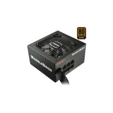 Enermax Marblebron 750W, PC-Netzteil(schwarz, 4x PCIe, 750 Watt)