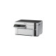 Epson EcoTank ET-M2120, Multifunktionsdrucker(USB, WLAN, Scan, Kopie)