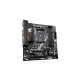 GIGABYTE B550M AORUS ELITE, Mainboard