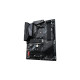 GIGABYTE B550 AORUS ELITE V2, Mainboard