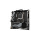 GIGABYTE B650M DS3H, Mainboard(dunkelbraun)