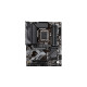 GIGABYTE B760 GAMING X, Mainboard