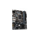 GIGABYTE H610M K DDR4, Mainboard