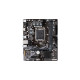 GIGABYTE H610M K DDR4, Mainboard