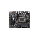 GIGABYTE H610M K DDR4, Mainboard