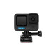 GoPro HERO10 Black, Videokamera(schwarz)