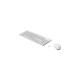 HP 230 Wireless-Maus und -Tastatur, Desktop-Set(weiß, DE-Layout)