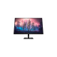 HP 32q, Gaming-Monitor(80 cm (31.5 Zoll), schwarz, QHD, IPS, DisplayPort, HDMI, HDR 400, Pivot, 165Hz Panel)