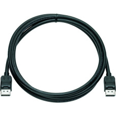 Stecker)(schwarz, 2 Meter)