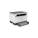 HP LaserJet Tank MFP 2604dw, Multifunktionsdrucker(grau, USB, LAN, WLAN)