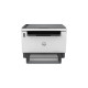 HP LaserJet Tank MFP 2604dw, Multifunktionsdrucker(grau, USB, LAN, WLAN)