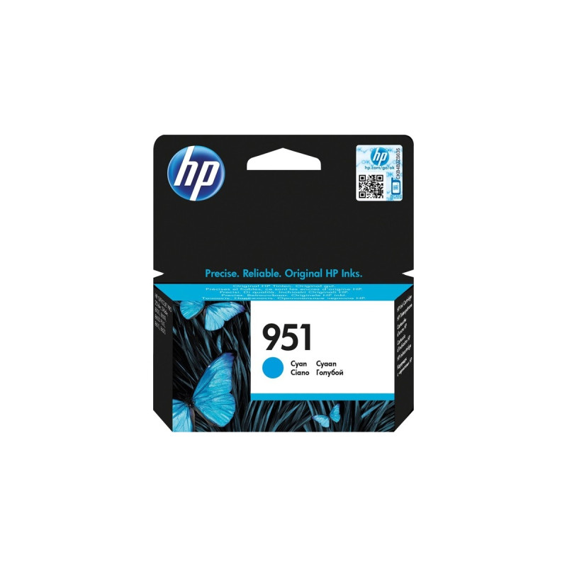 HP Tinte cyan Nr. 951 (CN050AE)