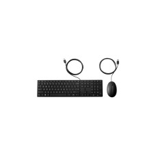 HP Wired Desktop 320MK, Desktop-Set(schwarz, DE-Layout)