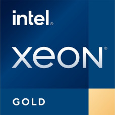 Intel® Xeon® Gold 5415+, Prozessor(Tray-Version)
