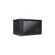 Inter-Tech Wandgehäuse SMA-6406, IT-Schrank(schwarz, 6HE)