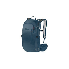 Jack Wolfskin Athmos Shape 20, Rucksack(silber, 20 Liter)