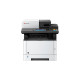 Kyocera ECOSYS M2640idw (inkl. 3 Jahre Kyocera Life Plus), Multifunktionsdrucker(grau/schwarz, USB/LAN/WLAN, Scan, Kopie, Fax)