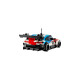 LEGO 76922 Speed Champions BMW M4 GT3 & BMW M Hybrid V8 Rennwagen, Konstruktionsspielzeug