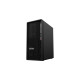 Lenovo ThinkStation P358 Tower (30GL005LGE), PC-System(schwarz, Windows 11 Pro 64-Bit)