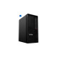 Lenovo ThinkStation P360 Tower (30FM00BQGE), PC-System(schwarz, Windows 11 Pro 64-Bit)