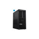 Lenovo ThinkStation P3 Tower (30GS001HGE), PC-System(schwarz, Windows 11 Pro 64-Bit)
