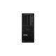 Lenovo ThinkStation P3 Tower (30GS001UGE), PC-System(schwarz, Windows 11 Pro 64-Bit)