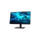 Lenovo ThinkVision T23i-20, LED-Monitor(58.4 cm (23 Zoll), schwarz, FullHD, IPS, HDMI)