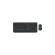 Logitech MK545 Advanced, Desktop-Set(schwarz, DE-Layout)