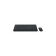 Logitech MK545 Advanced, Desktop-Set(schwarz, DE-Layout)