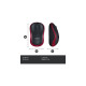 Logitech Wireless Mouse M185, Maus(rot, Retail)