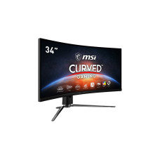 MSI ARTYMIS 343CQRDE, Gaming-Monitor(86 cm (34 Zoll), schwarz, WQHD, AMD Free-Sync, HDR, 165Hz Panel)