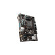 MSI B450M-A PRO MAX, Mainboard