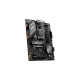 MSI B650 GAMING PLUS WIFI, Mainboard