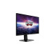 MSI G274PFDE, Gaming-Monitor(69 cm (27 Zoll), schwarz, FullHD, Rapid IPS, 180Hz Panel)