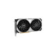 MSI GeForce RTX 4070 Ti SUPER 16G VENTUS 2X OC, Grafikkarte(DLSS 3, 3x DisplayPort, 1x HDMI 2.1a)