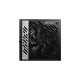 MSI MPG A1000G PCIE5 1000W, PC-Netzteil(schwarz, 7x PCIe, Kabel-Management, 1000 Watt)