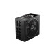 MSI MPG A650GF 650W, PC-Netzteil(schwarz, 4x PCIe, Kabel-Management, 650 Watt)
