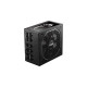 MSI MPG A750GF 750W, PC-Netzteil(schwarz, 6x PCIe, Kabel-Management, 750 Watt)