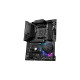 MSI MPG B550 GAMING PLUS, Mainboard(schwarz)