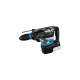 Makita Akku-Kombihammer HR005GZ01 XGT, SDS-max, 40Volt, Bohrhammer(blau/schwarz, ohne Akku und Ladegerät)